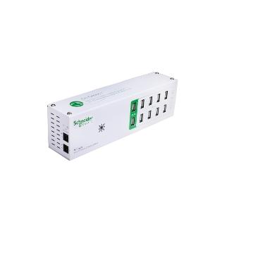 Homaya USB charging station
